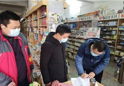 全覆盖！孝昌完成“扫黄打非”基层站点建设243个