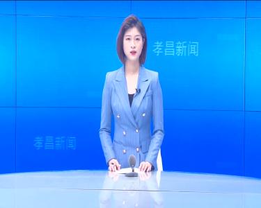 --小悟乡、季店乡关停未按疫情防控要求营业商超