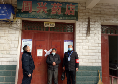 孝昌又有2家营业场所未严格落实防控要求被关停！