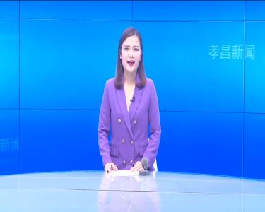 --周巷镇：抓紧抓实抓细疫情防控工作