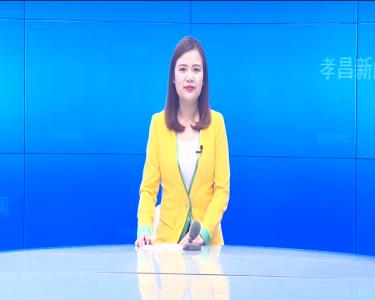 --白沙镇：多措并举做好疫情防控工作