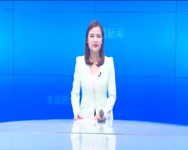 --我县对花园镇、开发区疫情常态化防控情况进行暗访