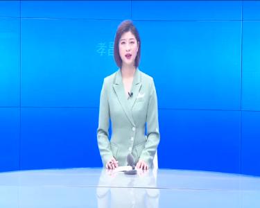 --我县组织收看全省国土绿化电视电话会议