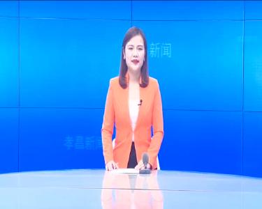 --《政府工作报告》解读（一）2020年和“十三五”工作回顾