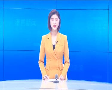 --丰山镇：压实防疫责任  全面做好疫情防控