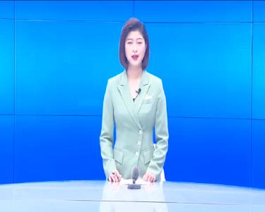 --全县应对境外疫情输入暨信息化支撑工作专题会召开