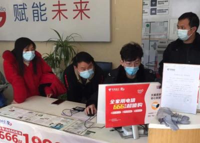 孝昌县税务局：疫情防控不松劲 上门服务解难题
