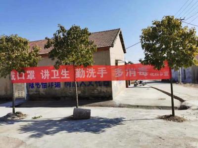 孝昌：疫情防控不松劲，宣传引导再加力！