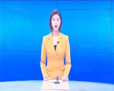 --我县组织收看全省安全生产紧急视频会议