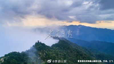 孟宗故里 梦里花园！孝昌——你怎么这么好看！