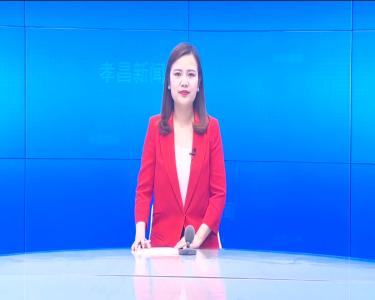--我县召开全县精准扶贫档案管理暨当前脱贫攻坚重点工作培训会
