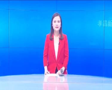 --白沙镇：春风行动送春风  助力农民快务工