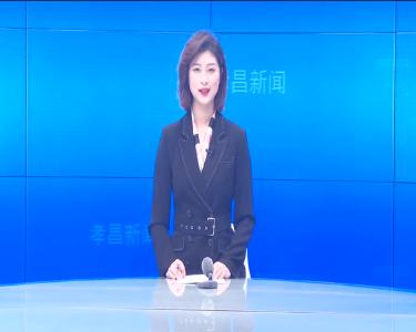 --吴琼主持召开城区应急水源建设工作会议