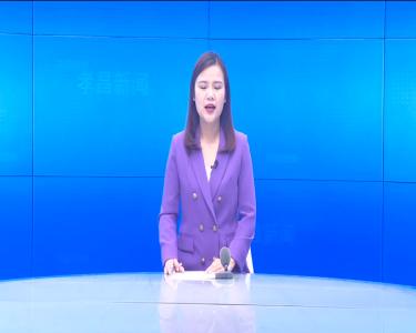 --我县对部分城区人口密集场所进行暗访