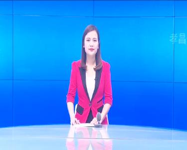 --民革、民建、农工党孝昌县第六次全体成员大会召开