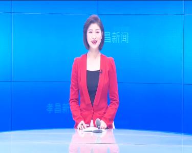 --新农人自筹资金为家乡修路 迷迭香产业新年新升级