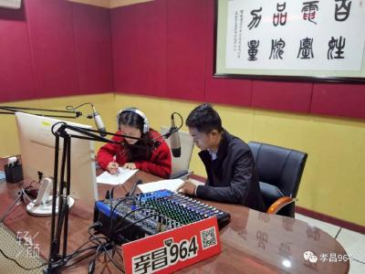 【对话964】专访梦里花园花木联合社秘书长沈腾 