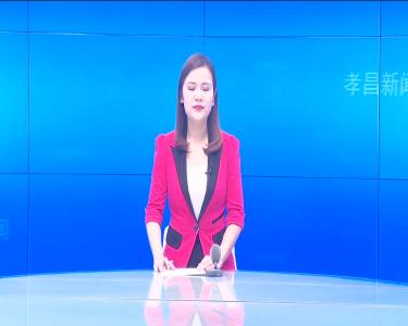 --罗剑锋到城东社区开展节前走访慰问活动