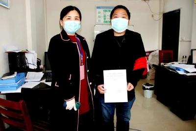 最美妇联人名单出炉了，孝昌一人上榜