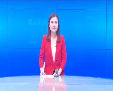 --县机关事务服务中心携手爱心企业开展节前走访慰问活动