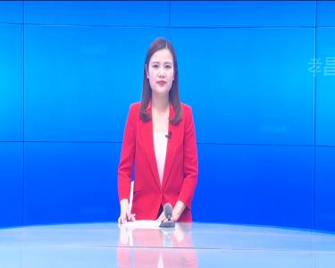 --县委办公室召开2020年度民主生活会