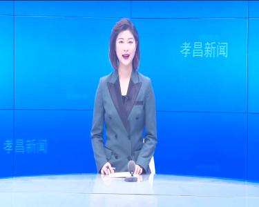 --全县清欠农民工工资工作督办会召开