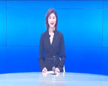 --温馨团年饭  浓浓感恩情