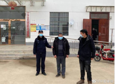 孝昌公安救助一名走失老人！