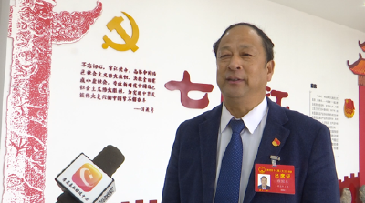 省人大代表程国庆：乡村振兴是人才、产业、文化和信仰的振兴