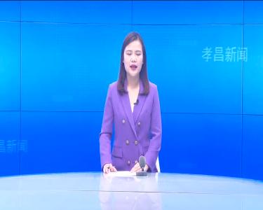 --胡忠文：立足扶贫推攻坚 实干为民抓巩固