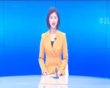 --我县开展“巾帼在行动”三八维权周法制宣传活动