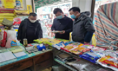 白沙镇农资打假护航春耕生产