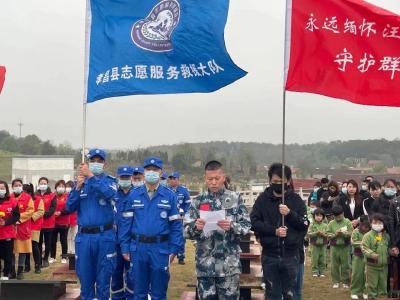 缅怀先烈 砥砺初心 孝昌开展烈士祭扫活动！