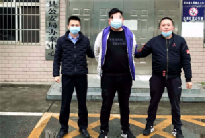 机智应变巧布局，火眼金睛抓逃犯