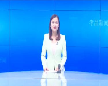 --爱心捐赠 助力乡村振兴