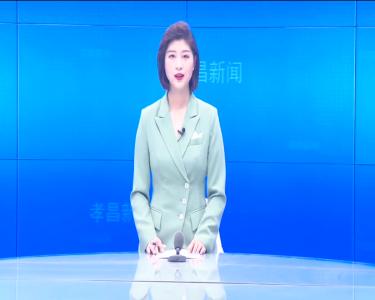 --县环委会2021年第一次全体（扩大）会议召开