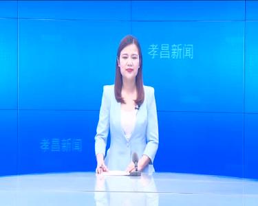 --党史教育进校园  红色精神永流传