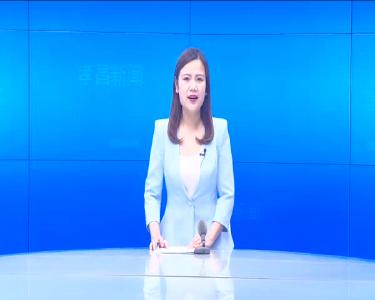 --全县评标专家培训会召开.mpg