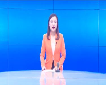 --我县各单位召开党史学习教育动员大会