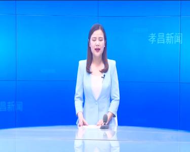 --全县政法队伍教育整顿座谈会召开