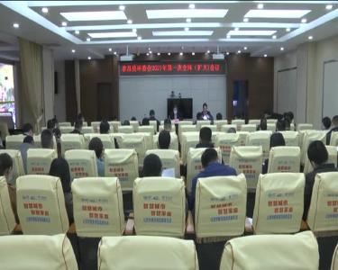 --县林业局组织开展森林病虫害防治活动