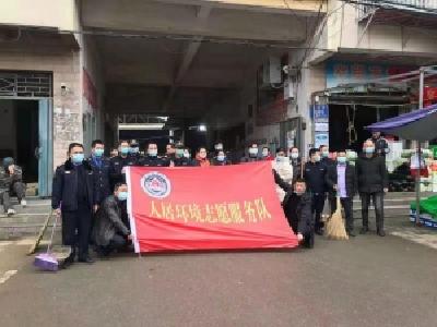 孝昌城管执法局开展学雷锋志愿服务活动