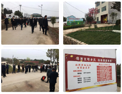 参观学习美丽乡村建设，研究乡村振兴“花园方案”