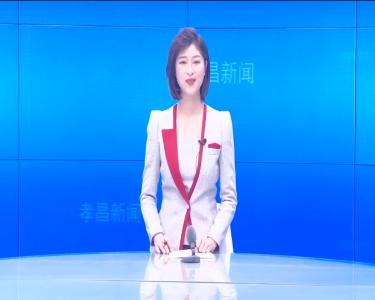 --多部门联合执法开展禁渔禁钓专项整治行动