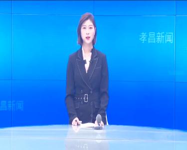 --县政协“协商在一线”试点工作座谈会召开