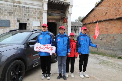 “初心百年” 主题采访栏目组走进革命旧址