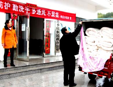 奉献爱心，传递温情！孝昌62岁老人再捐22床棉被！ 
