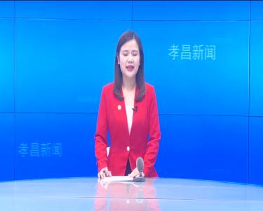 --省公安厅二级警务专员余晗一行到我县督导检查平安建设工作
