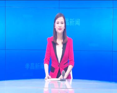 --全国脱贫攻坚先进个人载誉归来