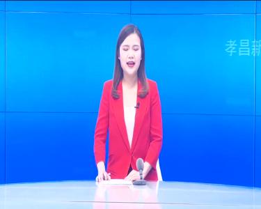 --我县组织收看全国、全省、全市新冠病毒疫苗接种工作视频会
